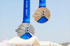 太湖9号，一起就好！太湖9号公路系列赛暨2026长兴太湖图影马拉松激情开跑，共赴春日之约